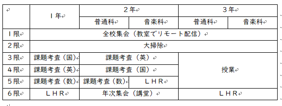 0901.PNG