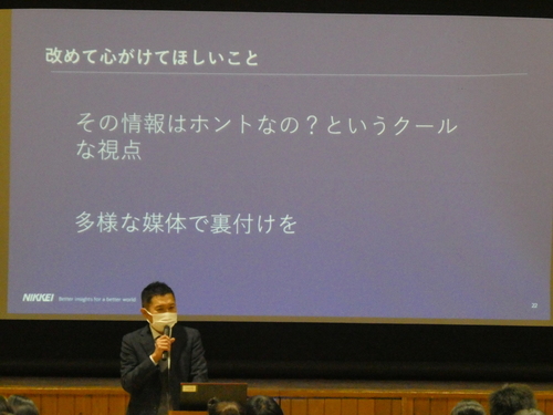 P1060645.JPG