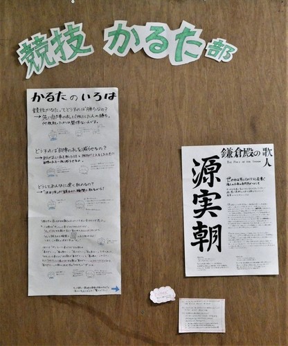 P1060686.jpg