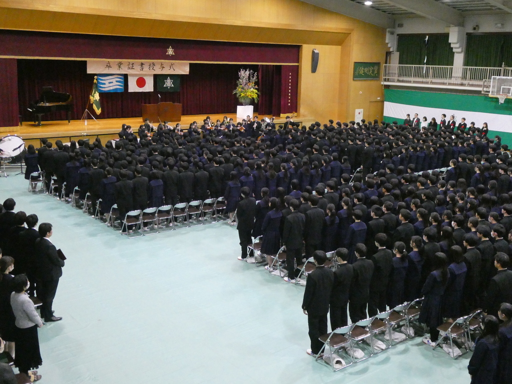 P1170229.JPG
