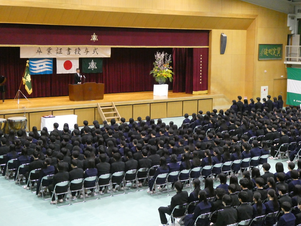 P1170250.JPG