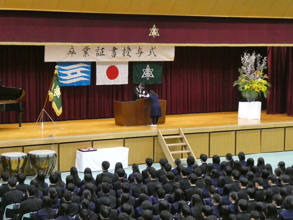 P1170290.JPG