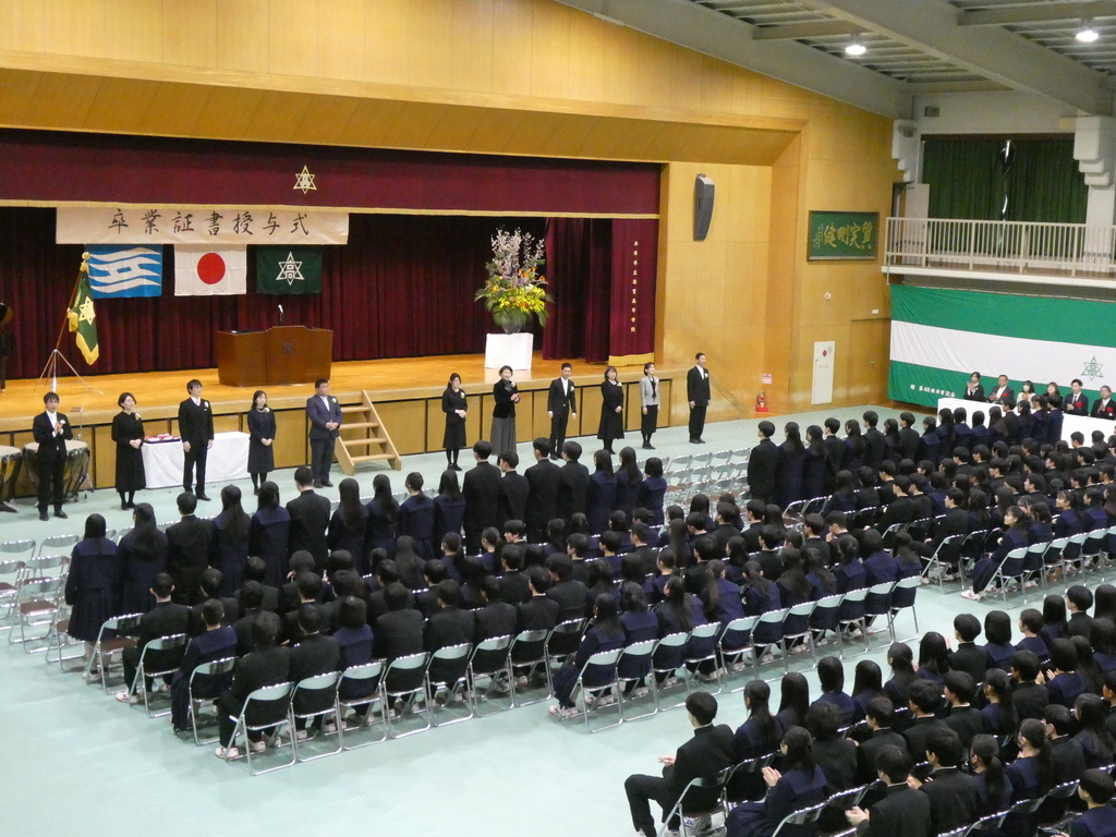 P1170419.JPG
