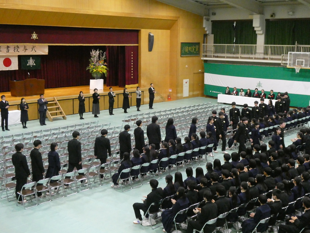 P1170430.JPG