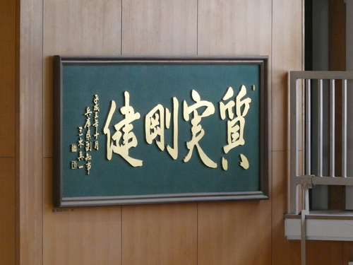 P1180152.JPG