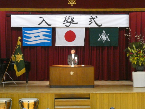 P1180196.JPG