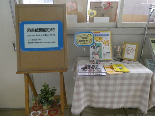 P1180227.JPG