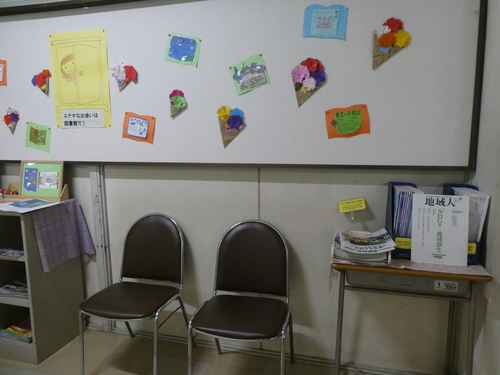 P1180453.JPG