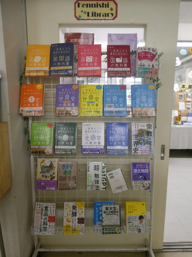 P1180455.JPG