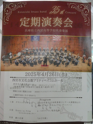 P1180466.JPG