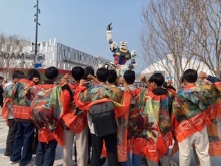 image10.jpeg